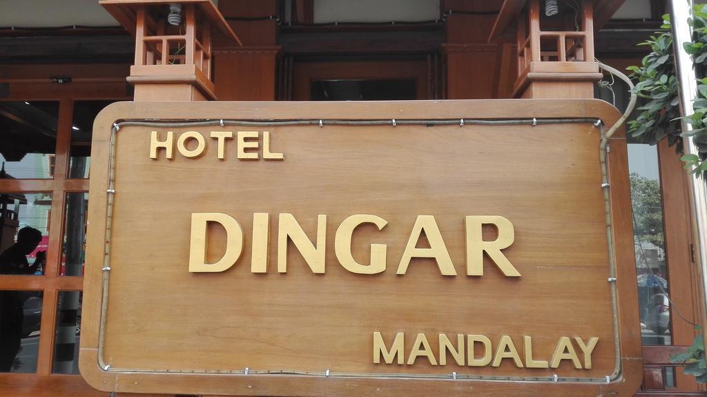 Hotel Dingar Mandalaj Kültér fotó